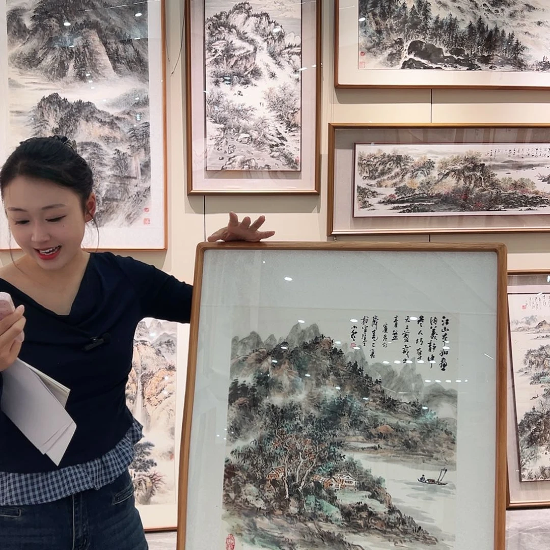 国画书画院书画作品