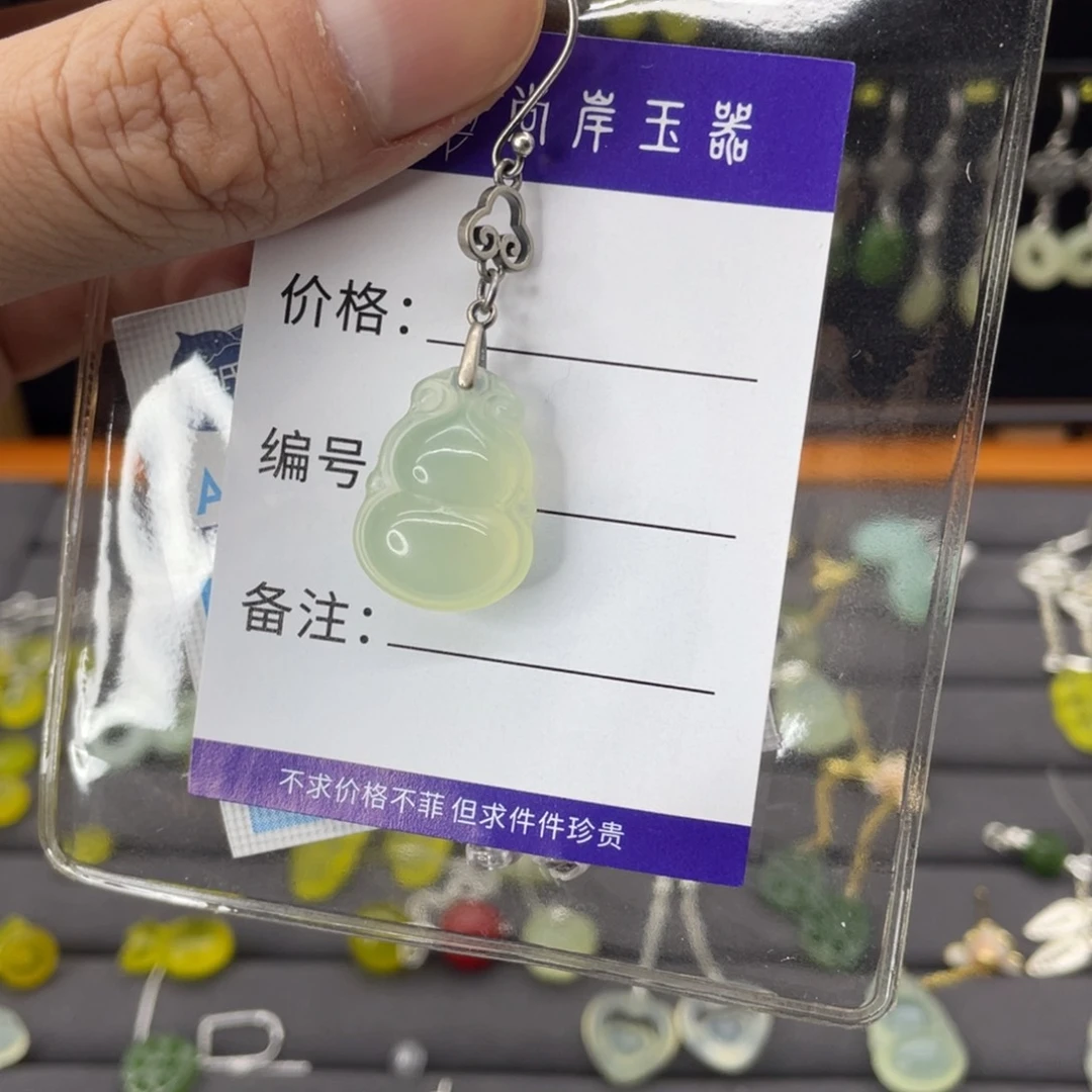 蛇纹石玉耳饰银S925镶嵌雨**常