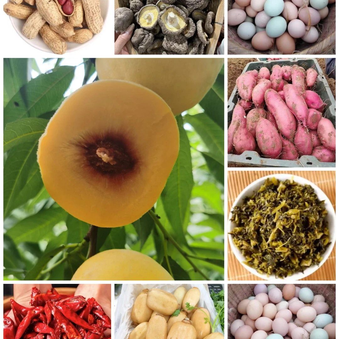 《顺丰包邮》黄桃农家地道地方特产干货类