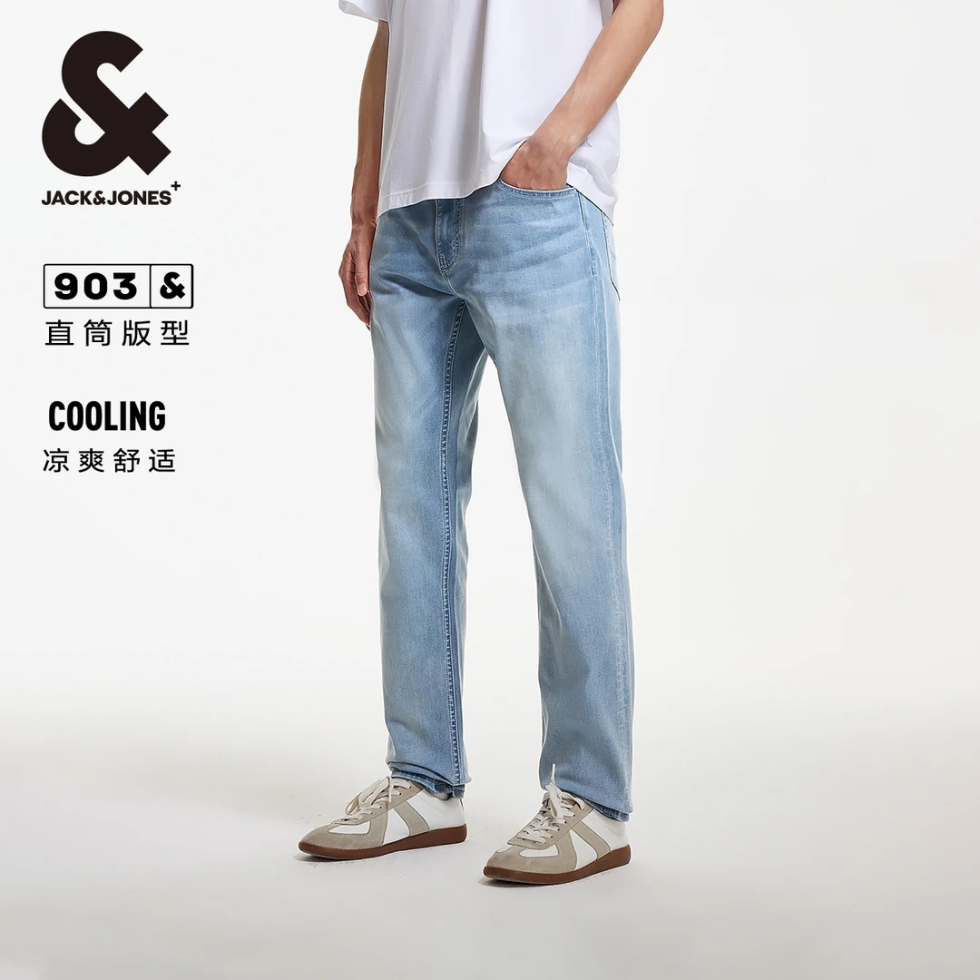【凉感】杰克琼斯春季出街裤子舒适清爽弹力户外牛仔裤男裤长裤男