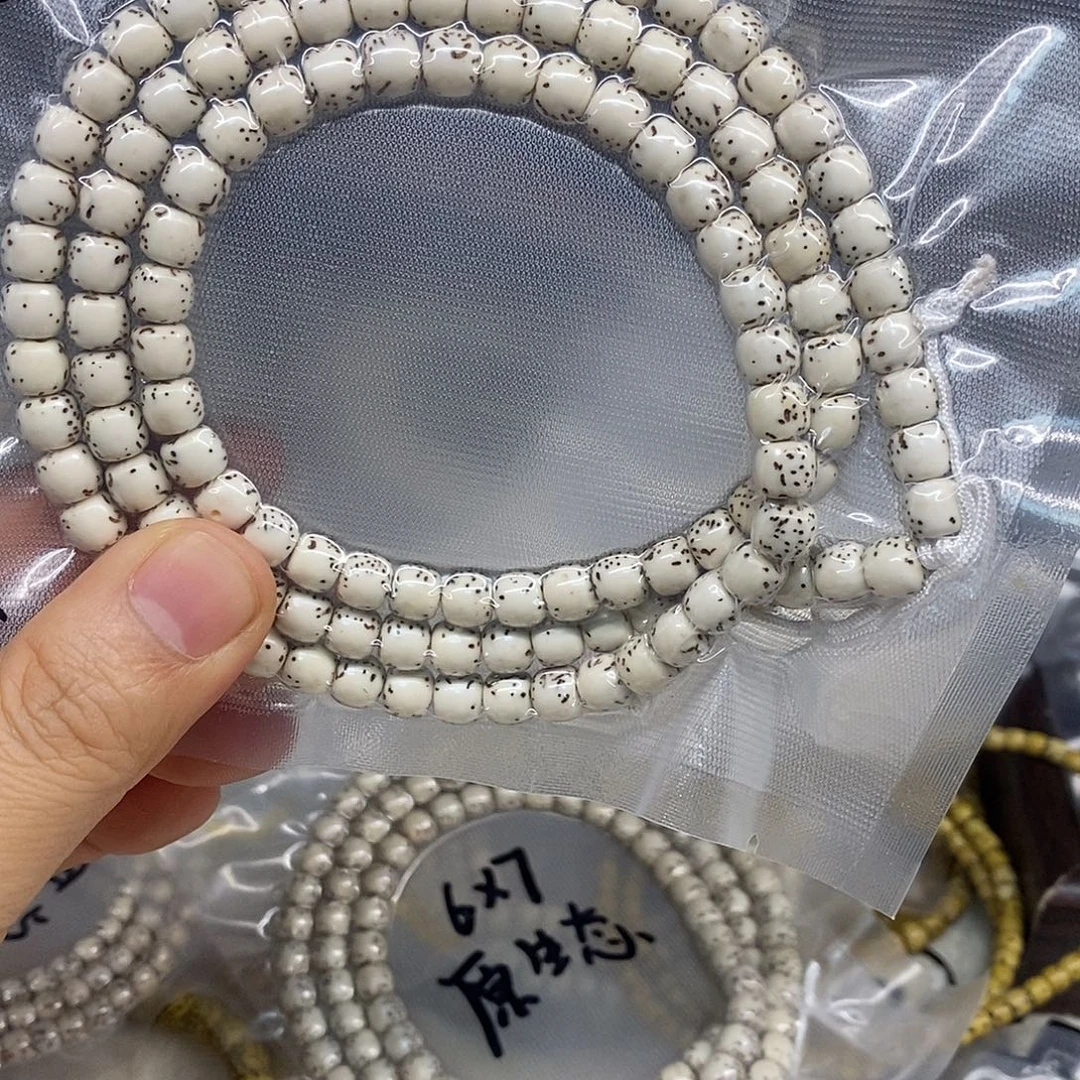 星月菩提手串76精品头条
