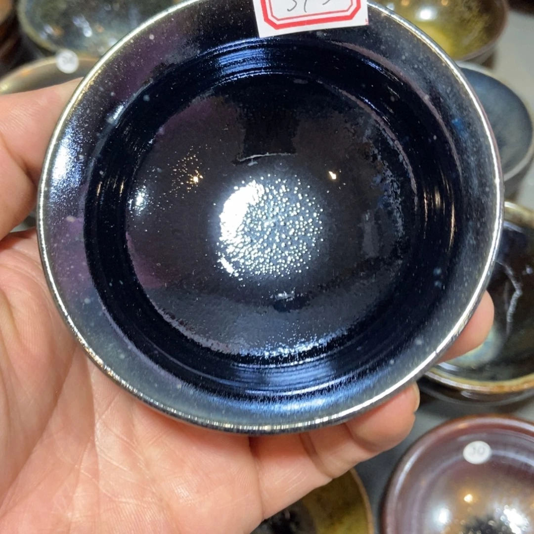 茶盏343 建窑建盏壹铭建盏