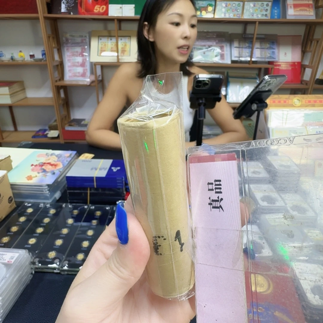 其他普通金属二羊一卷