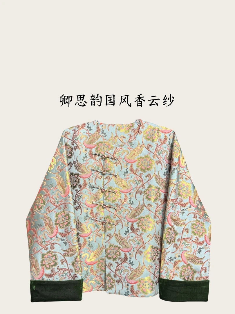 【卿思韵】新中式19号中国风复古百搭斜襟外套250163