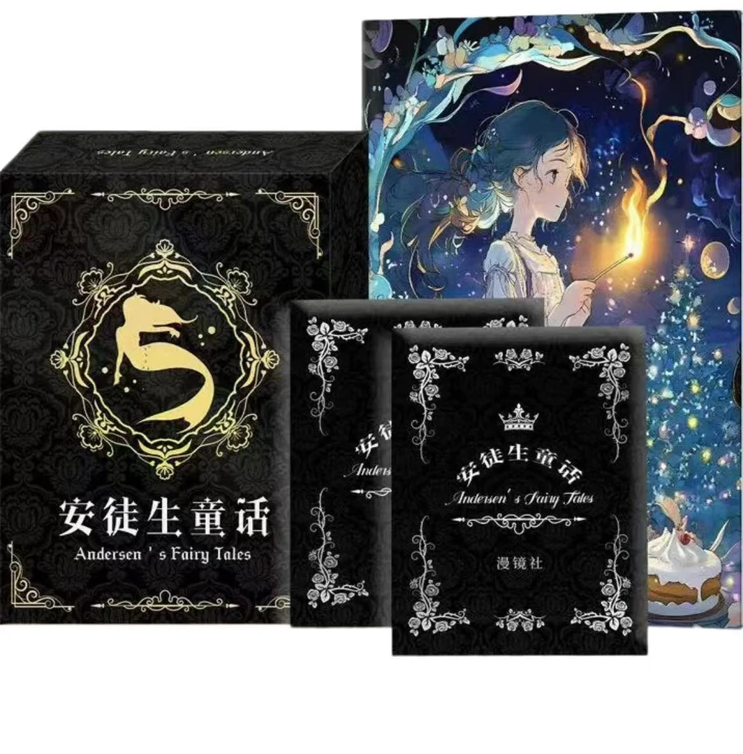 【平拆，吃吃】漫镜社《安徒生童话》收藏级A6色纸【默认代拆】