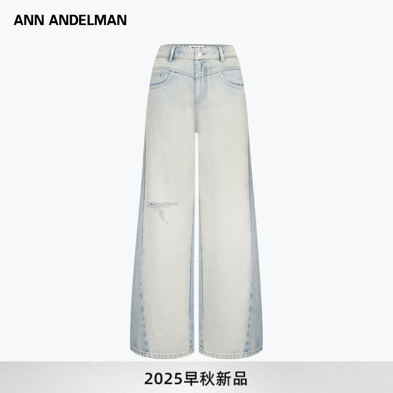 ANN ANDELMAN 2025秋季新款重工拼接撞色阔腿弯刀牛仔裤商场同款