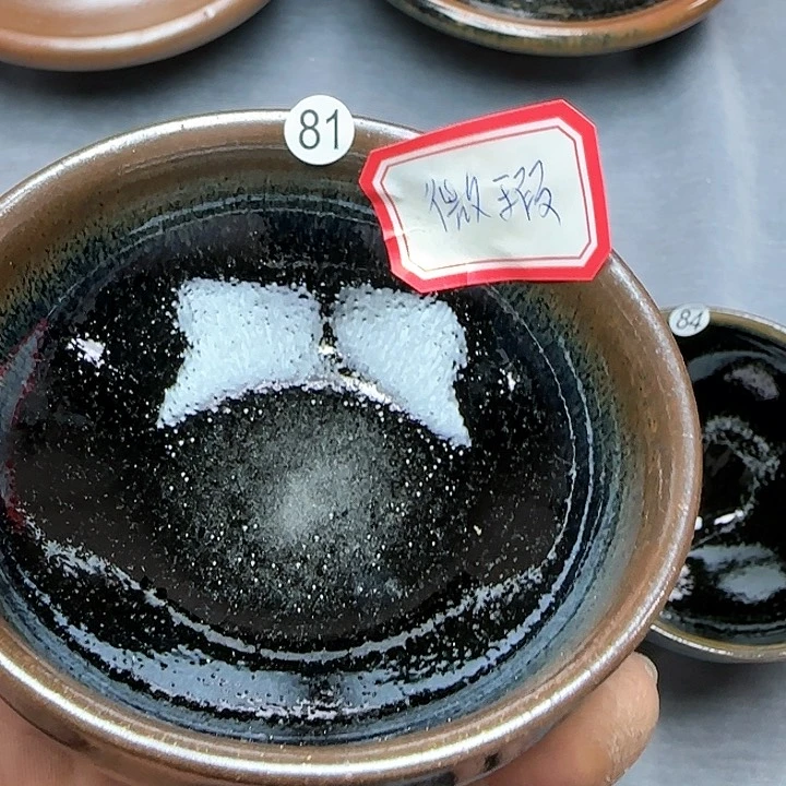 茶盏印春堂柴烧建盏