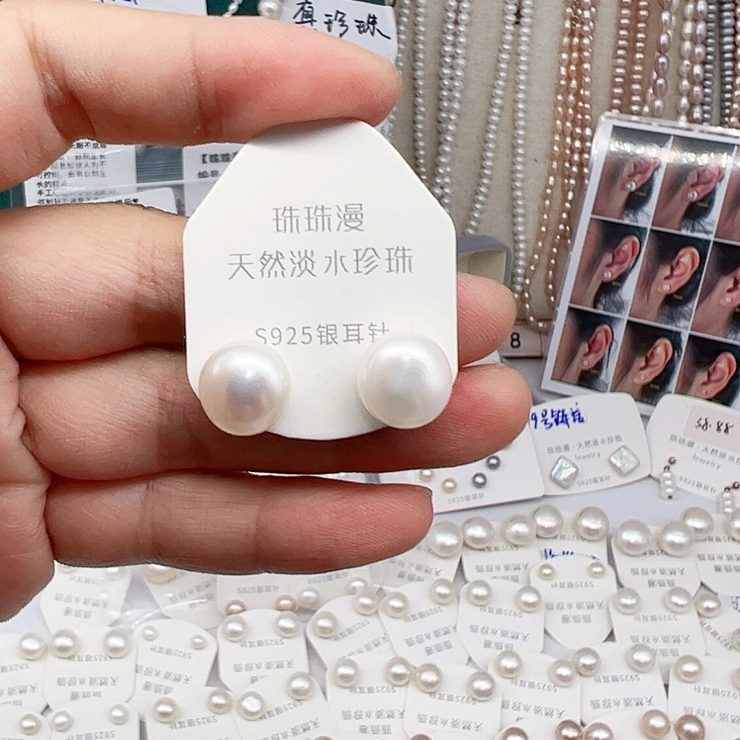 歪***鲨银S925镶嵌淡水珍珠耳饰747微瑕