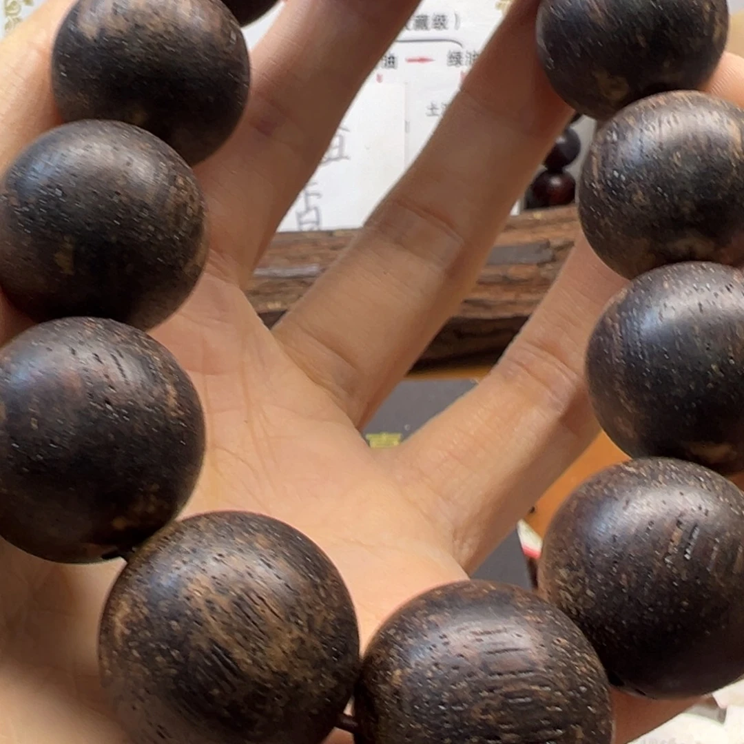 降真香缅甸小叶降真香2.0绿油