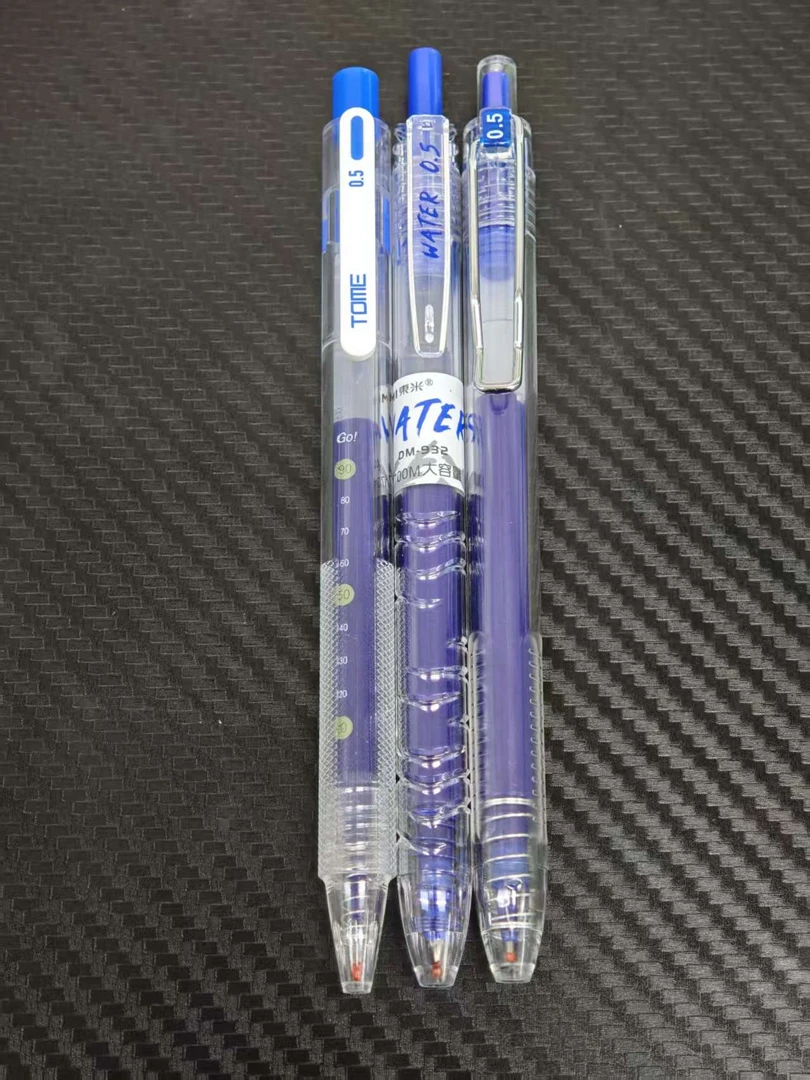 【发3支-蓝色】【东米宝特瓶+图米718+lala墨挺多】