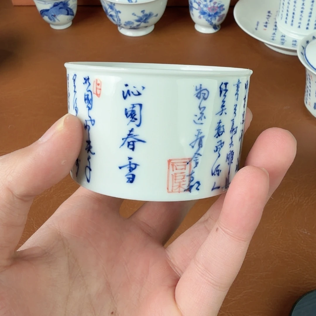 手绘青花书法作品