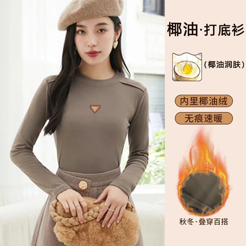 时尚百搭德绒针织衫59227