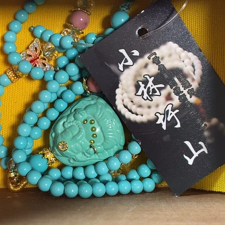 酒***哥大叶紫檀（黑酸枝木类）