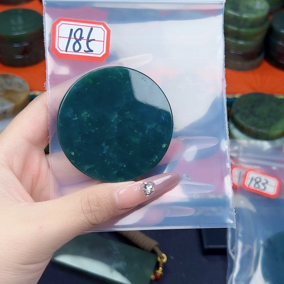 和田玉珠宝半成品未镶嵌