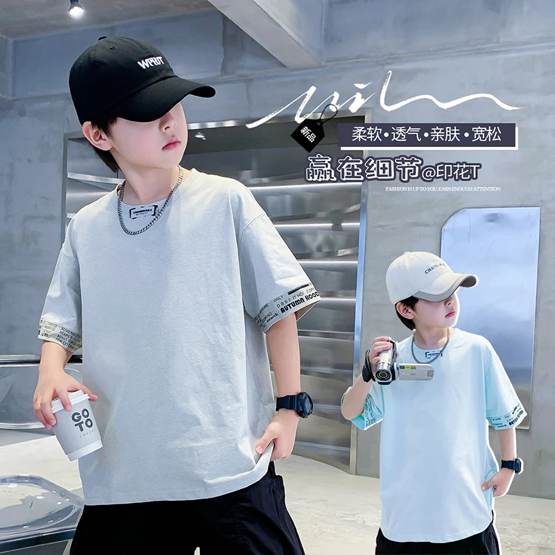 男童短袖T恤2025新款儿童夏装韩范半袖宽松男孩体恤上衣学生潮T