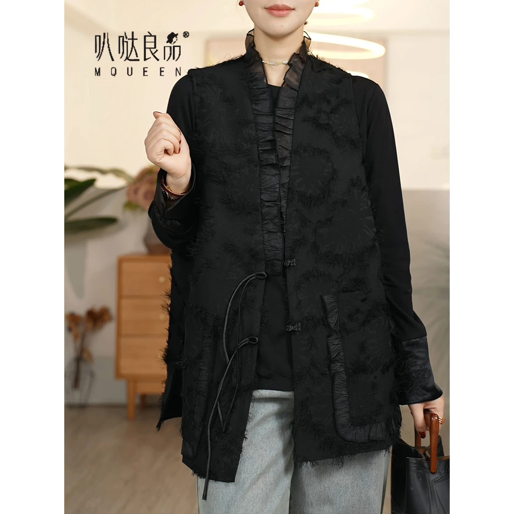 【叭哒不惑】太阳花 百搭复古流苏盘扣春秋V领提花宽松马甲外套