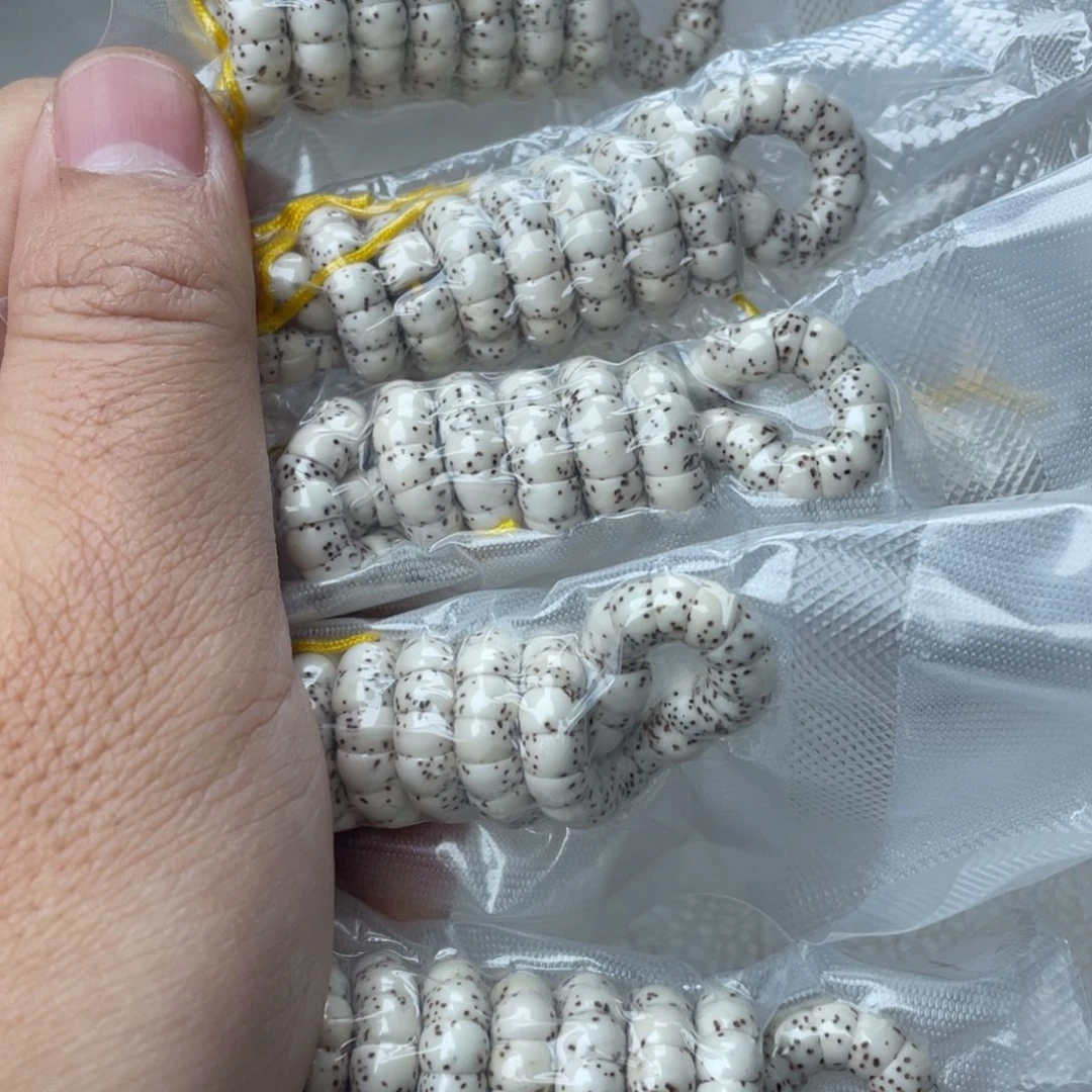 吊坠星月菩提性价比6mm原白大肠大留白