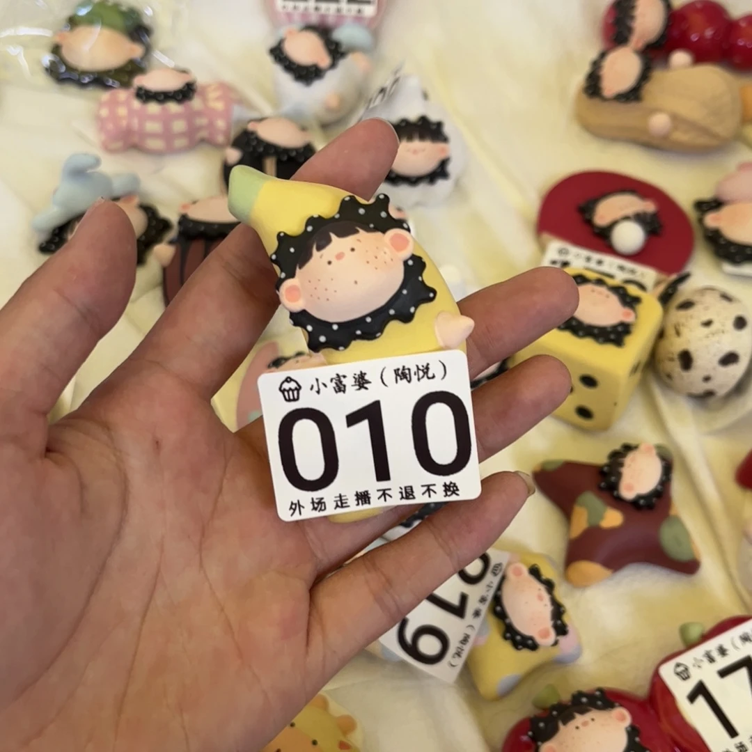 少***昕瓷片010哈哈哈哈哈哈