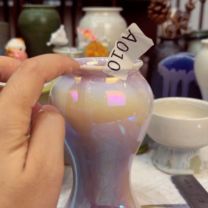 景德镇陶瓷研究所