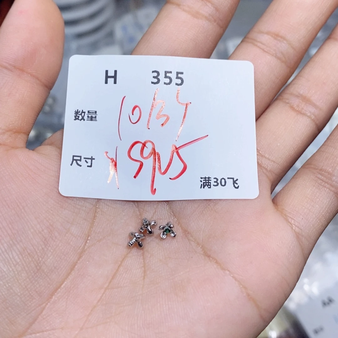 银S925镶嵌颈饰水晶H355