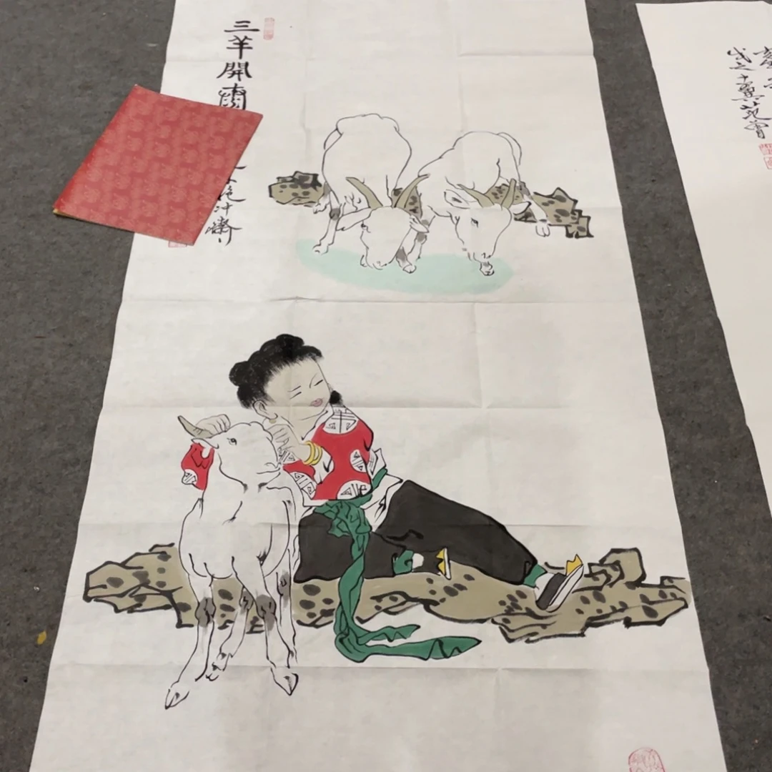 年画画作品欣赏作品欣赏