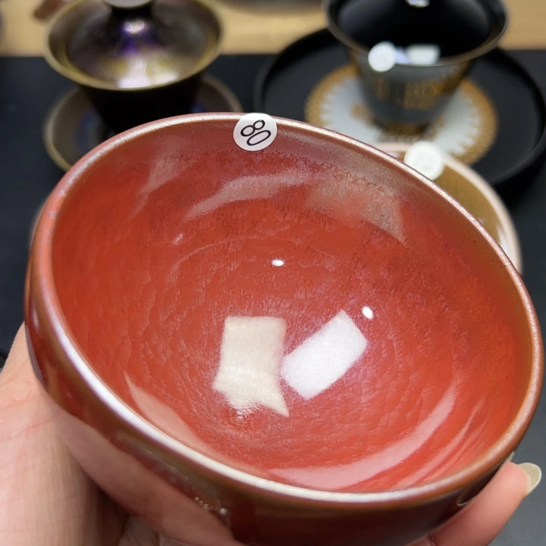 【闪购商品】茶盏建窑建盏主人杯