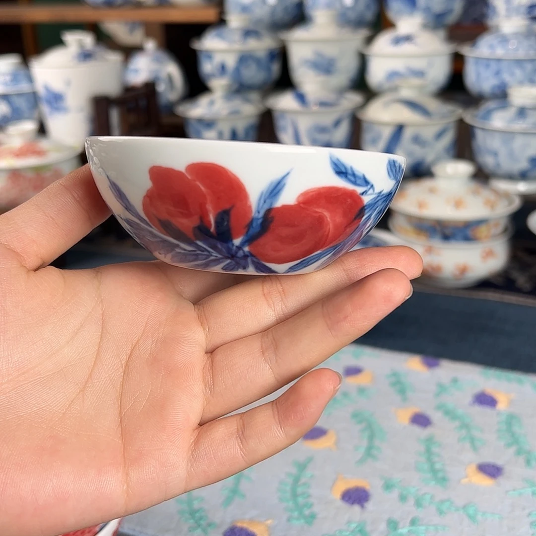杯。
