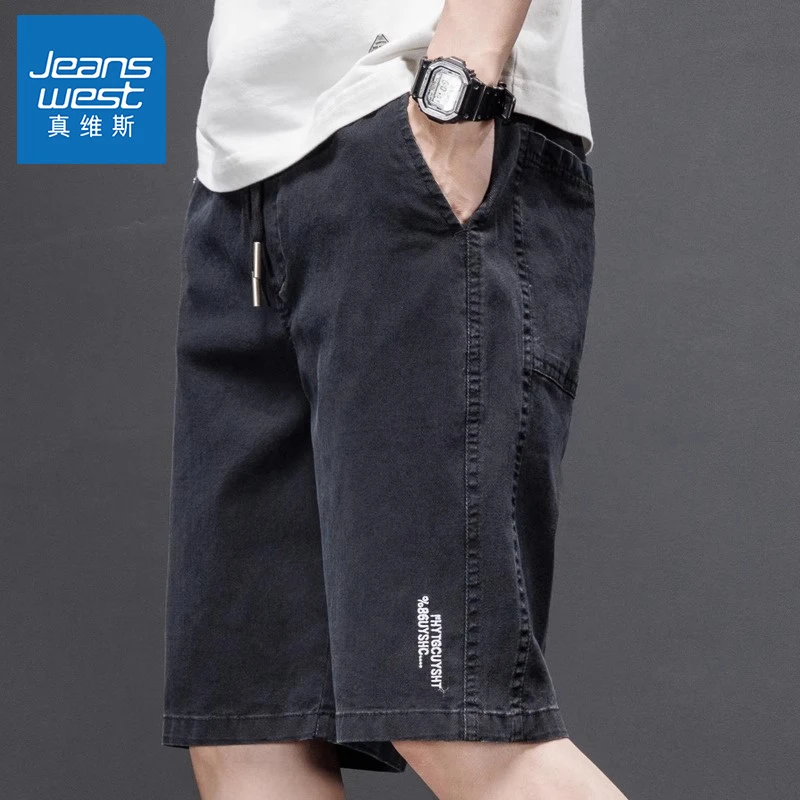 真维斯2025夏季薄款五分裤男士工装外穿休闲短裤百搭潮牌运动中裤