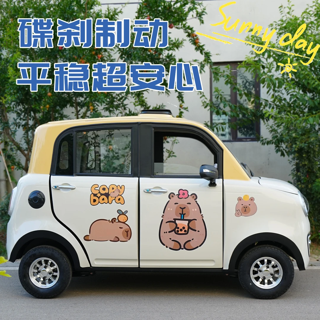 新款四轮电动车家用女士接送孩子小型代步车全封闭新能源电瓶车