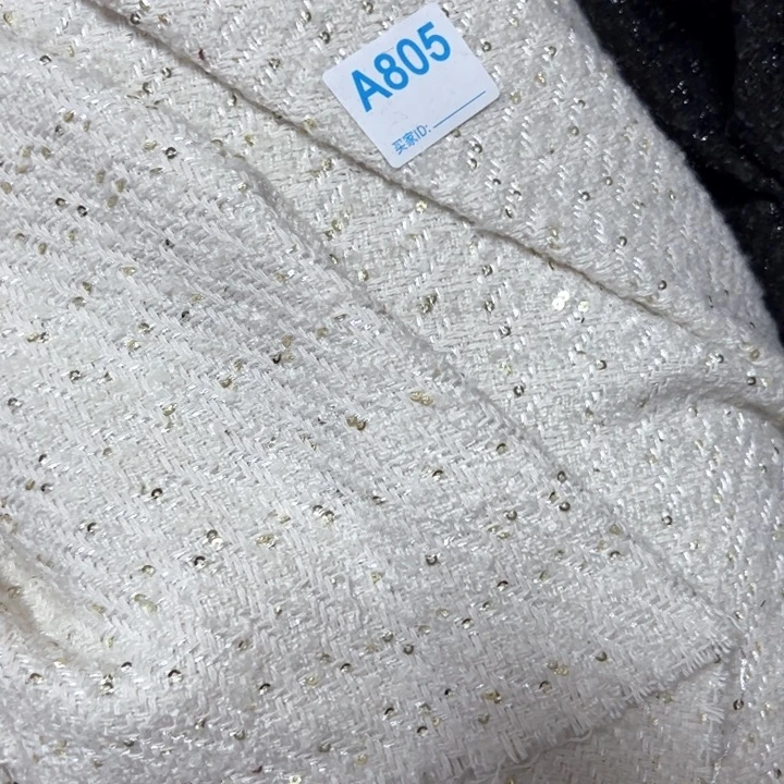 网纱小香风带亮片¥14 ， 2米805