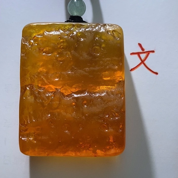 琥珀未镶嵌珠宝奇石24