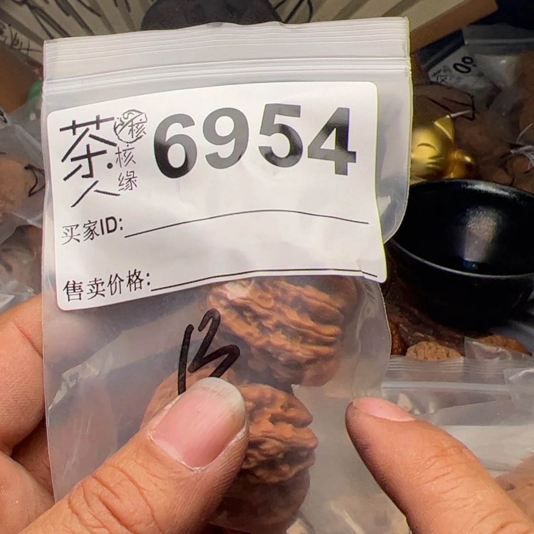 【闪购商品】文玩核桃吊坠今天