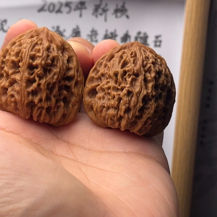 吊坠文玩核桃156号南疆41尺