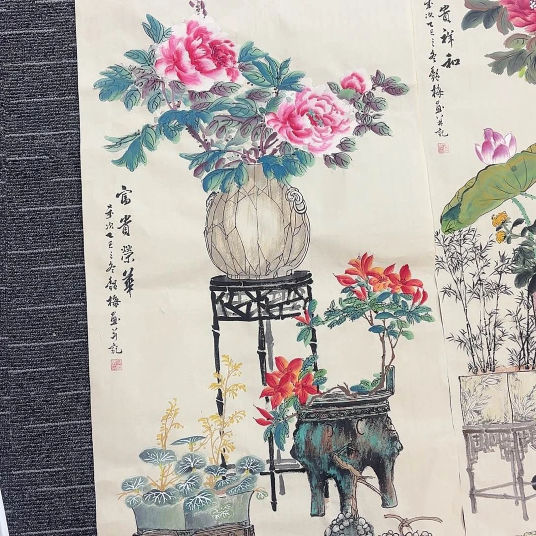 国画国画作品纯手绘