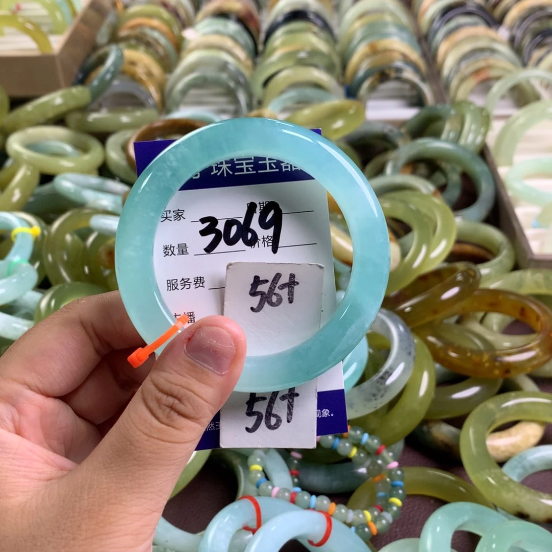 鹿***桃蛇纹石玉未镶嵌手镯3069