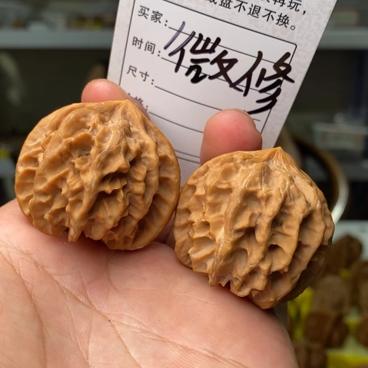 文玩核桃把件文玩核桃曹大龙39-微修