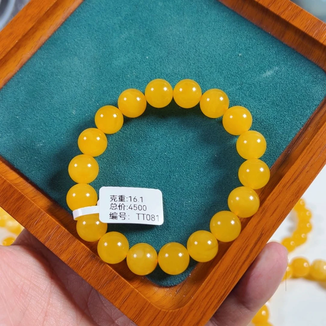 未镶嵌琥珀手串焦皮橘色