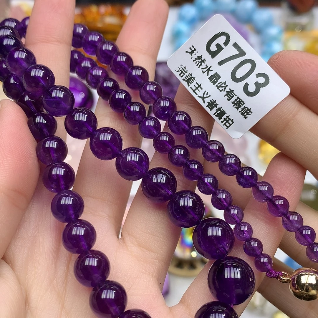 未镶嵌水晶珠宝半成品塔链项链