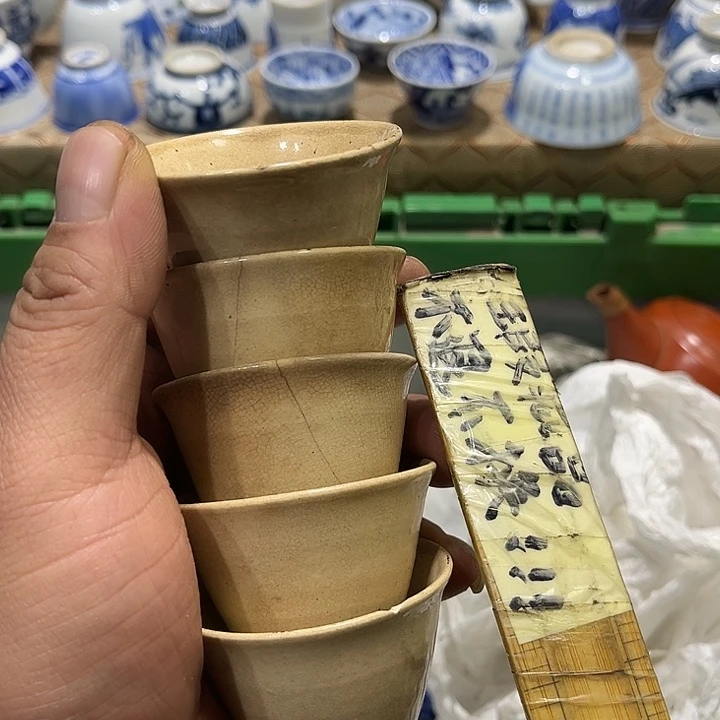 陶瓷茶玩榜第二十名