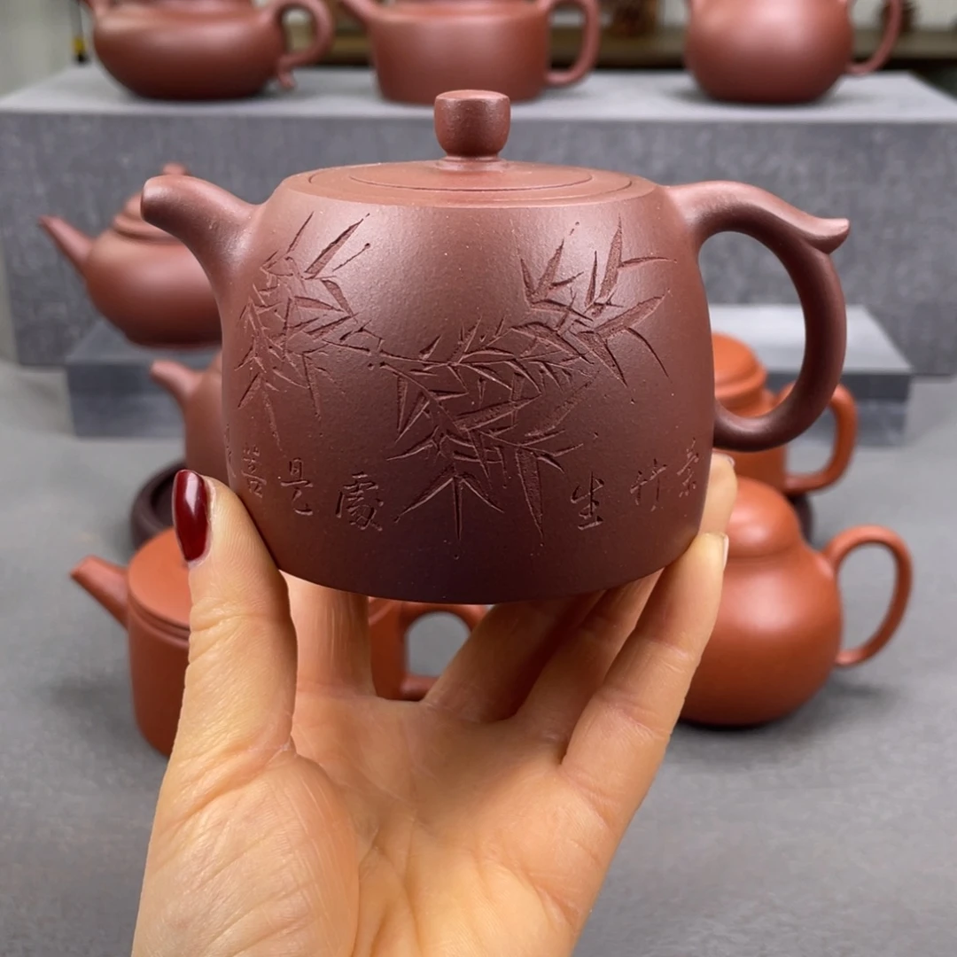 紫砂茶壶竹**青紫砂壶220毫升