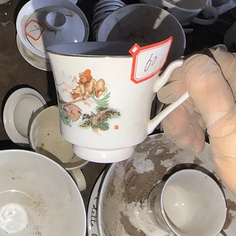 瓷片国营厂库存微瑕60