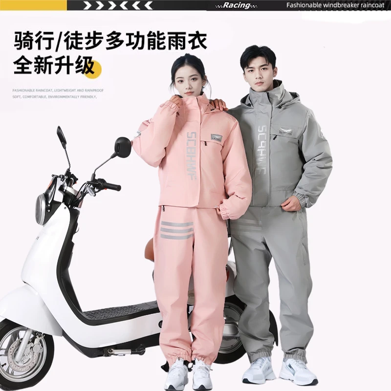 雨衣电动车长款全身防暴雨成人男女款外穿电瓶车单人雨披人车分离