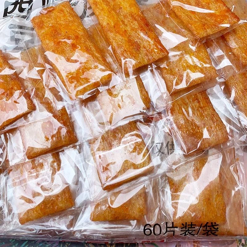 新款 巴西烤肉味豆制品辣条整包60片 甜辣素肉片独立包装 8090怀