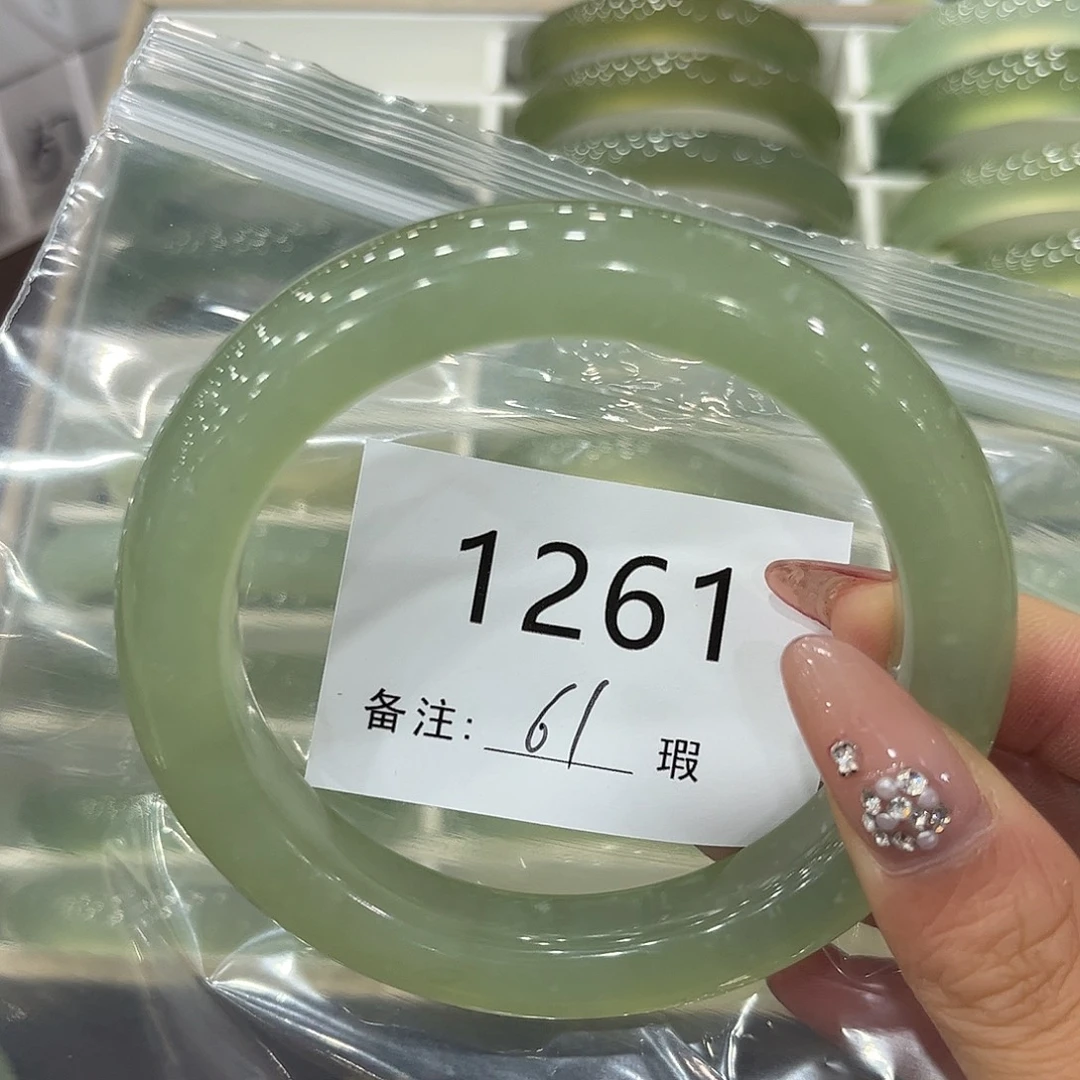 小***乐蛇纹石玉未镶嵌手镯