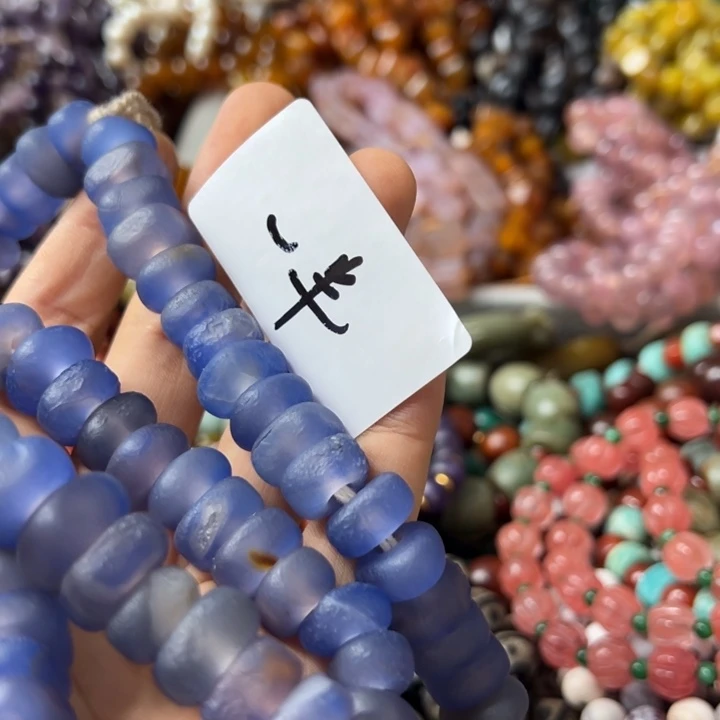 红***子玛瑙/玉髓颈饰未镶嵌