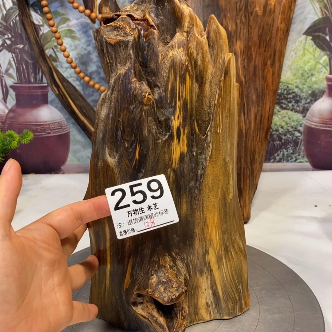 捏***-木花果香摆件摆件家居客厅装饰品