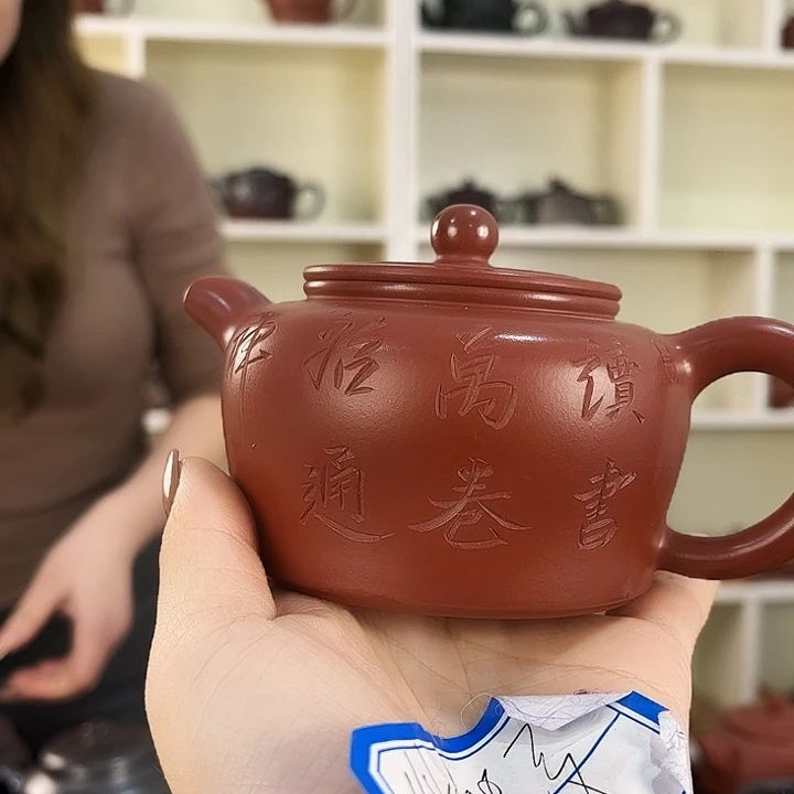 紫砂茶壶宜兴紫砂壶