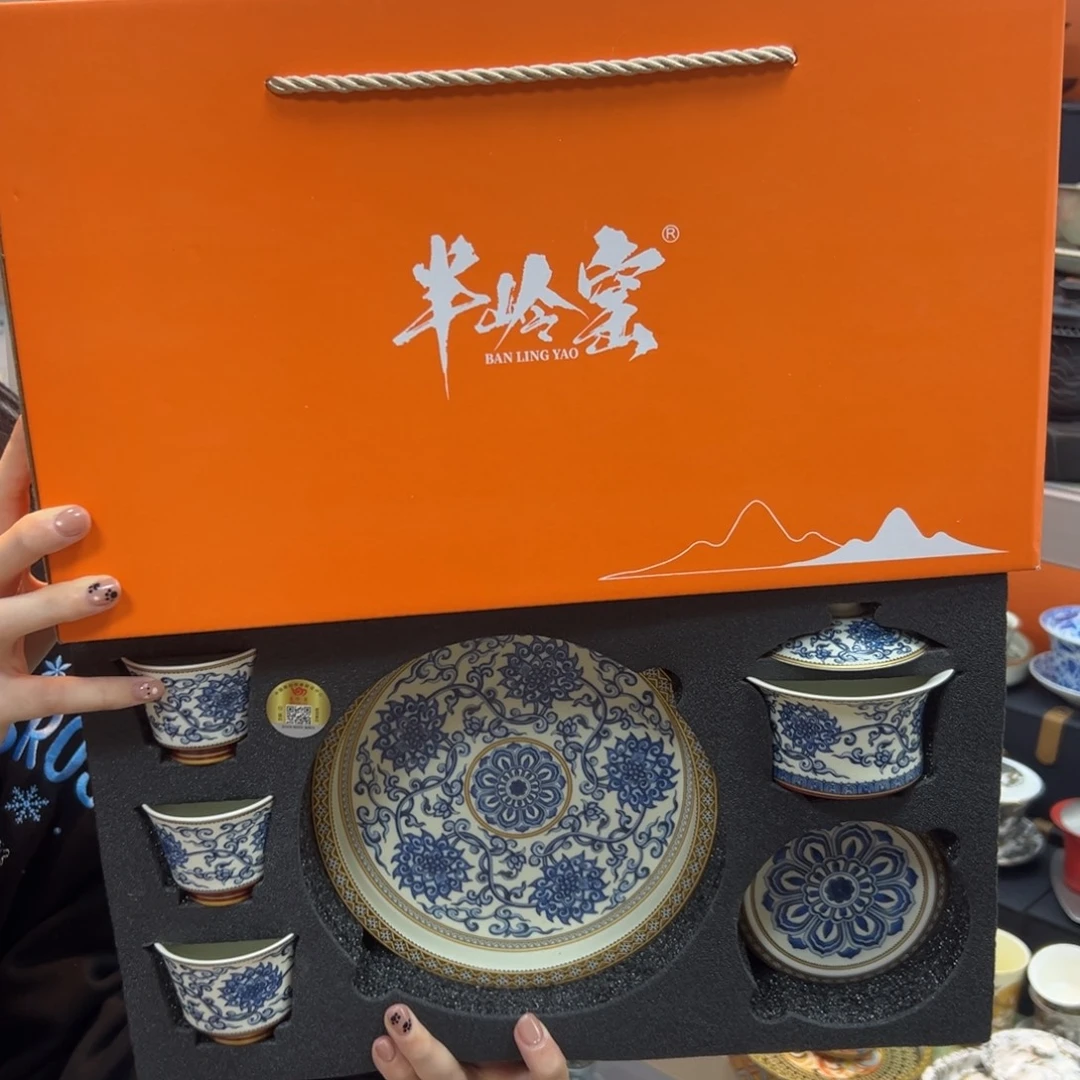 健健康康平平安安