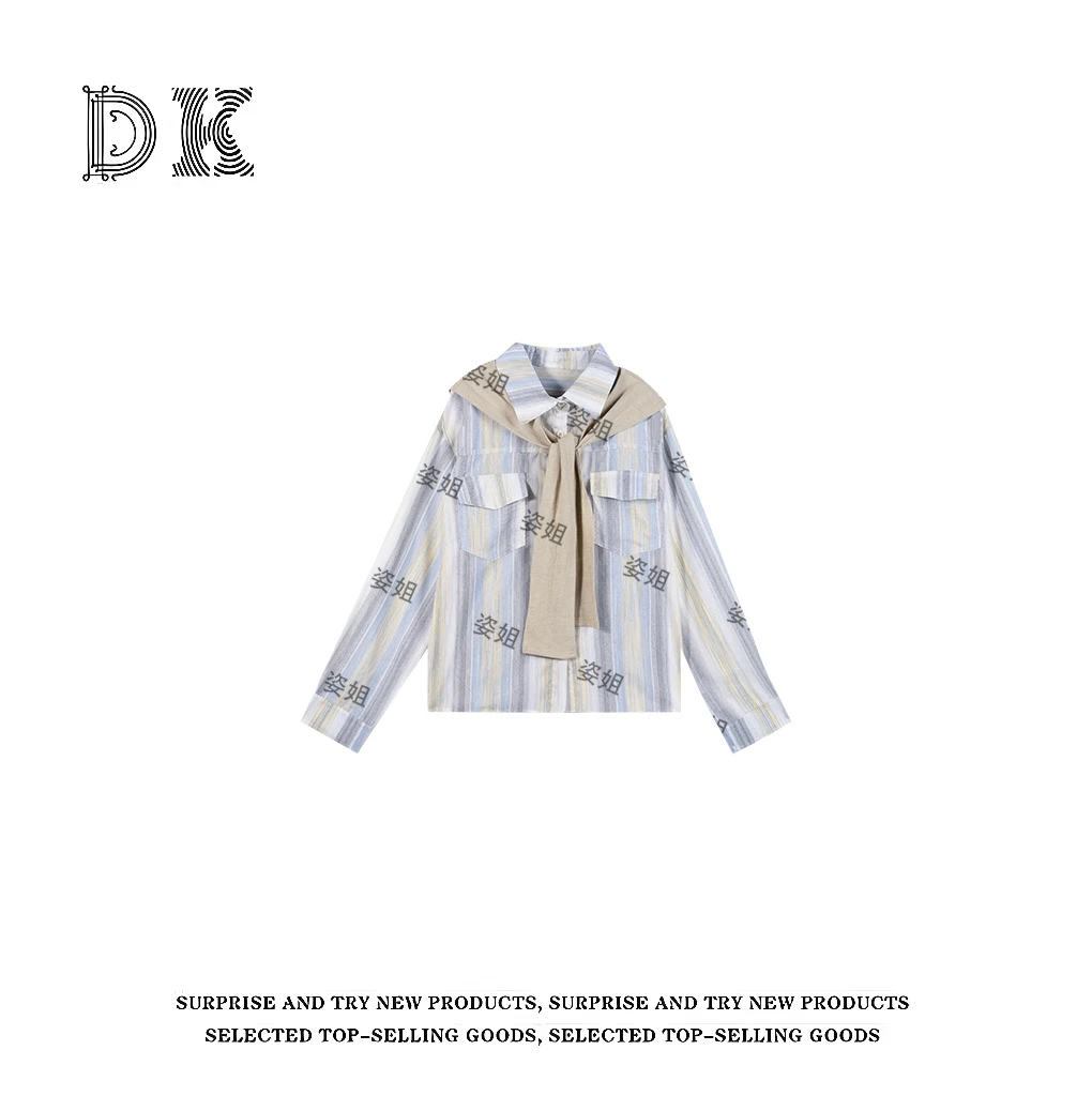 2025年休闲条纹披肩时尚衬衫口袋设计感上衣【DK】