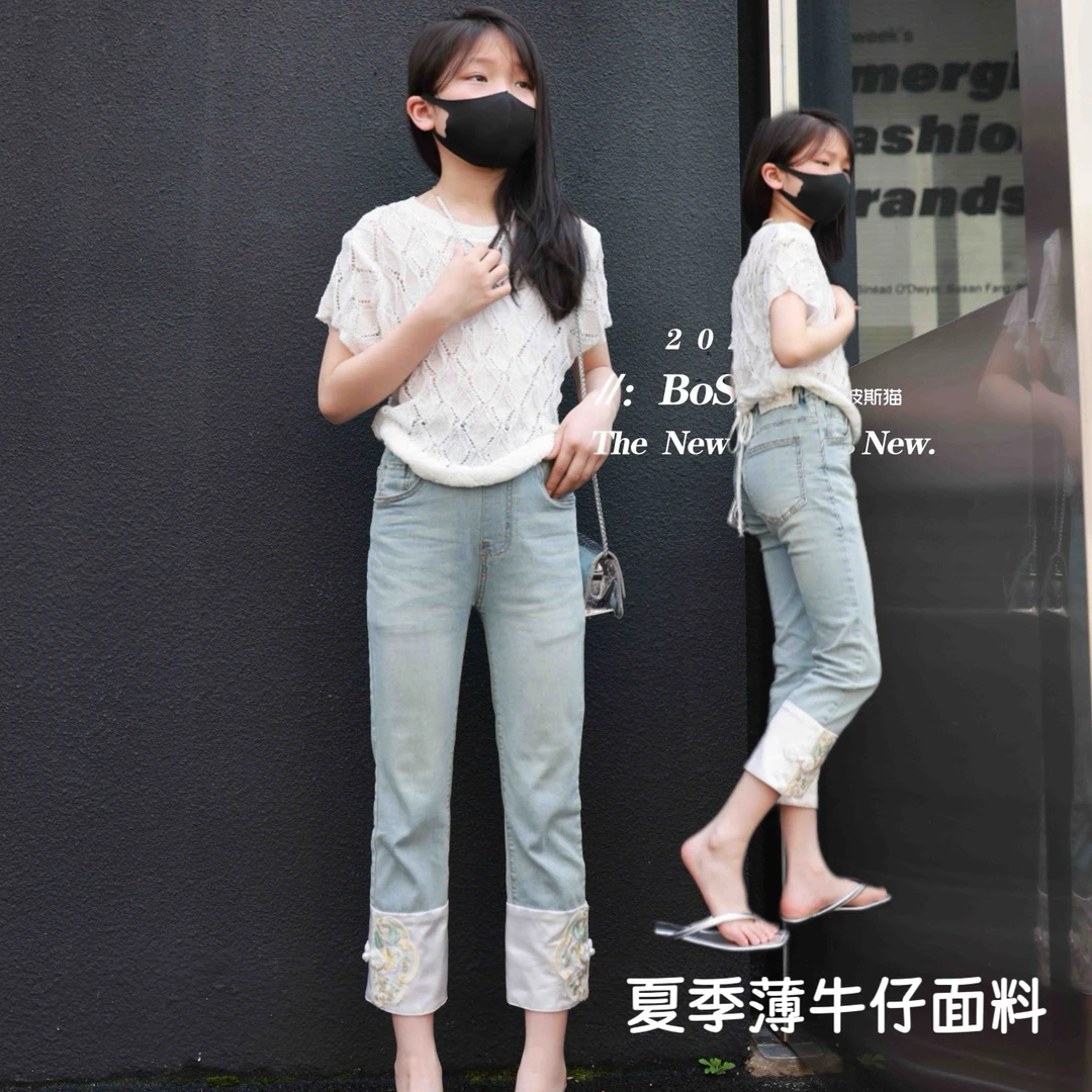 波斯猫女童夏季薄款牛仔7分裤68062百搭休闲牛仔烟管裤适合瘦宝贝